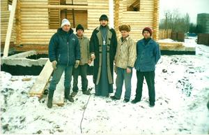 Создание прихода